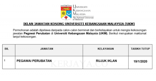 Universiti Kebangsaan Malaysia (UKM) ~ Pegawai Perubatan