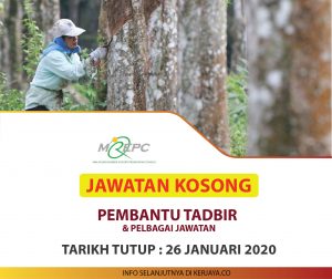 PEMBANTU TADBIR LEMBAGA GETAH
