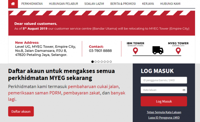 myeg