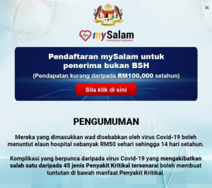 mysalam covid