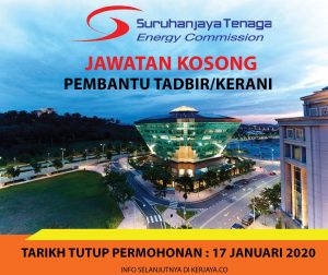 PEMBANTU TADBIR SURUHANJAYA TENAGA