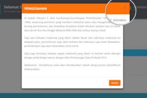 Panduan Mohon Kerja di Suruhanjaya Perkhidmatan Pendidikan (SPP)