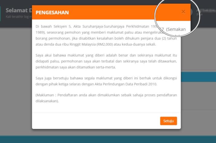 Panduan Mohon Kerja di Suruhanjaya Perkhidmatan Pendidikan (SPP)