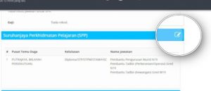 Panduan Mohon Kerja di Suruhanjaya Perkhidmatan Pendidikan (SPP)