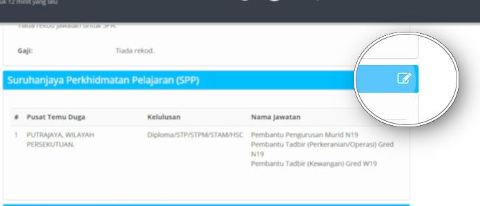 Panduan Mohon Kerja di Suruhanjaya Perkhidmatan Pendidikan (SPP)