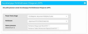 Panduan Mohon Kerja di Suruhanjaya Perkhidmatan Pendidikan (SPP)