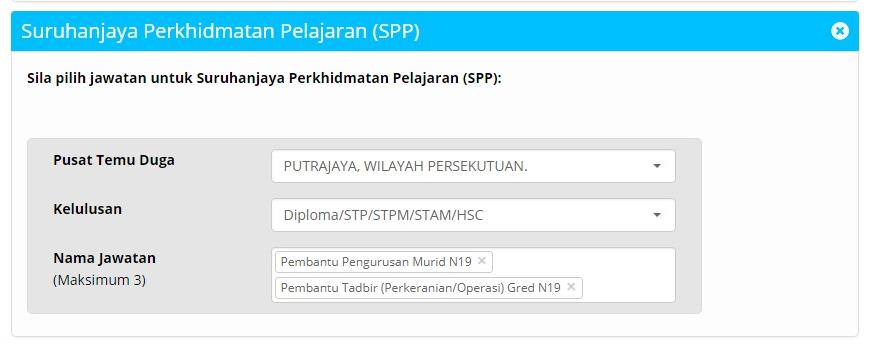 Panduan Mohon Kerja di Suruhanjaya Perkhidmatan Pendidikan (SPP)