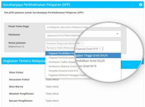 Panduan Mohon Kerja di Suruhanjaya Perkhidmatan Pendidikan (SPP)