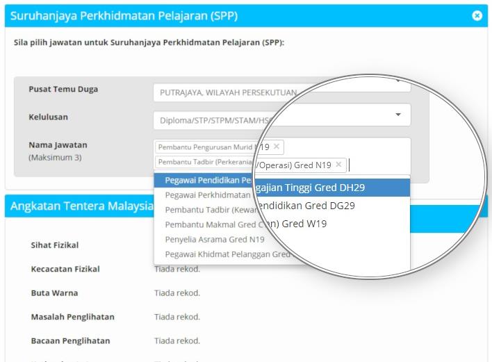 Panduan Mohon Kerja di Suruhanjaya Perkhidmatan Pendidikan (SPP)