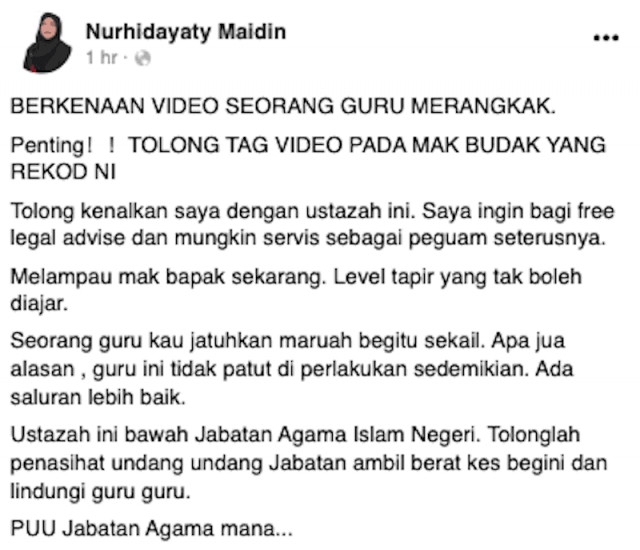 Guru Merangkak