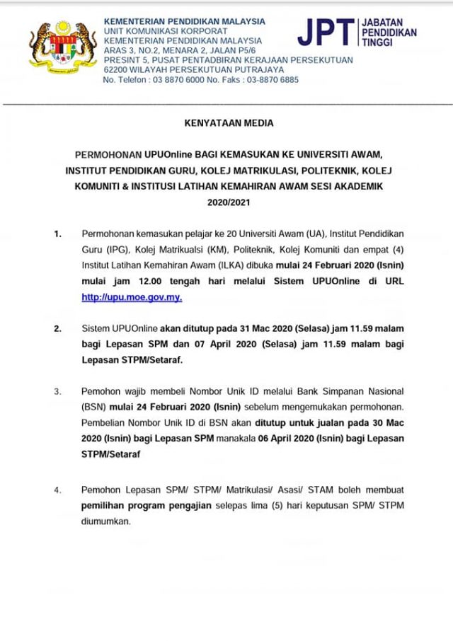 Kenyataan Media Permohonan UPUOnline