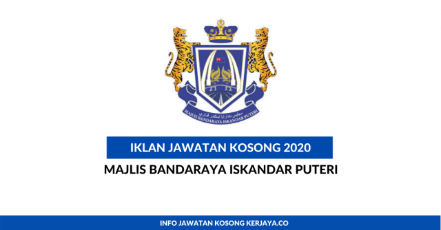 Majlis Bandaraya Iskandar Puteri ~ Pentadbiran & Pengurusan
