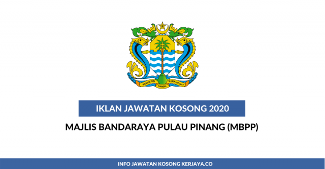 Majlis Bandaraya Pulau Pinang (MBPP)
