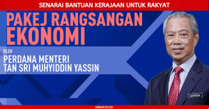 Pakej Rangsangan Ekonomi 2020