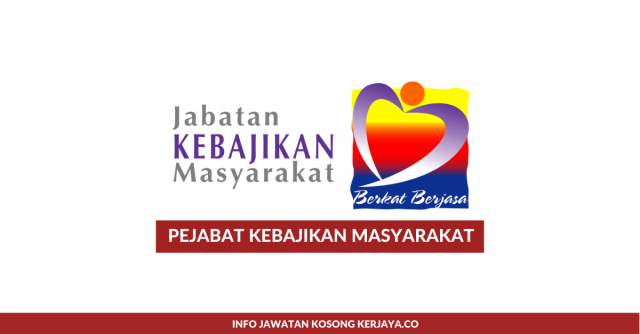 Pejabat Kebajikan Masyarakat ~ Kekosongan Penyelia Perkhidmatan Kontrak