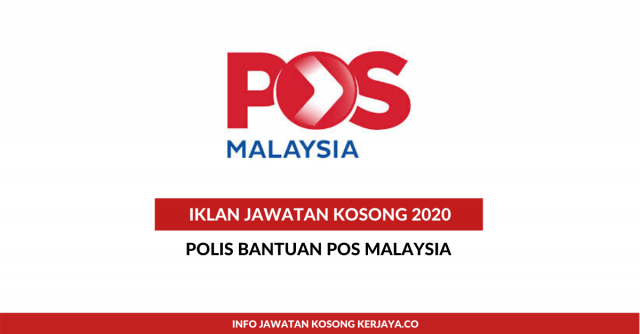 Polis Bantuan Pos Malaysia