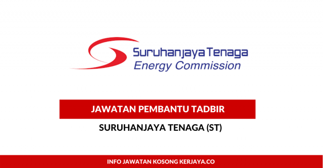 Pembantu Tadbir Suruhanjaya Tenaga