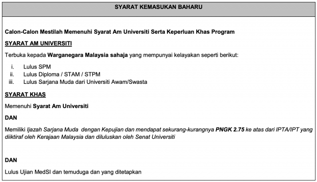 SYARAT DPLI
