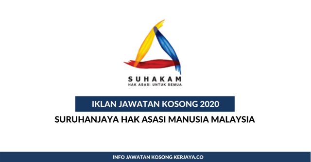 Suruhanjaya Hak Asasi Manusia Malaysia ~ Setiausaha Pejabat & Ketua Penolong Setiausaha
