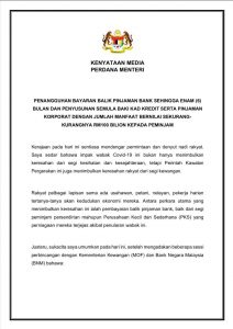 Baki Kad Kredit Kini Boleh Di Tukar Kepada Pinjaman Berjangka Diumumkan ~ PM