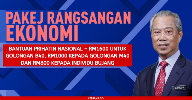 Bantuan Prihatin Nasional: Tarikh Pembayaran April & Mei, Semakan Permohonan dan Kelayakan
