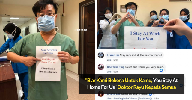 ”Biar Kami Bekerja Untuk Kamu, You Stay At Home For Us”~ Rayu Doktor Ini Buat Rakyat Malaysia