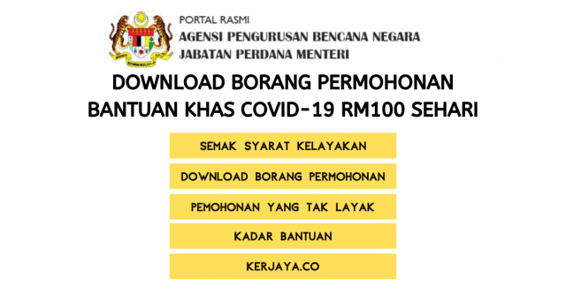 Download Borang Permohonan Bantuan Khas COVID-19 RM100 Sehari