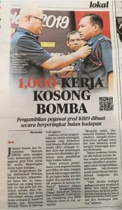 Iklan Pengambilan Bomba