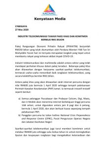 Internet Percuma Setiap Hari