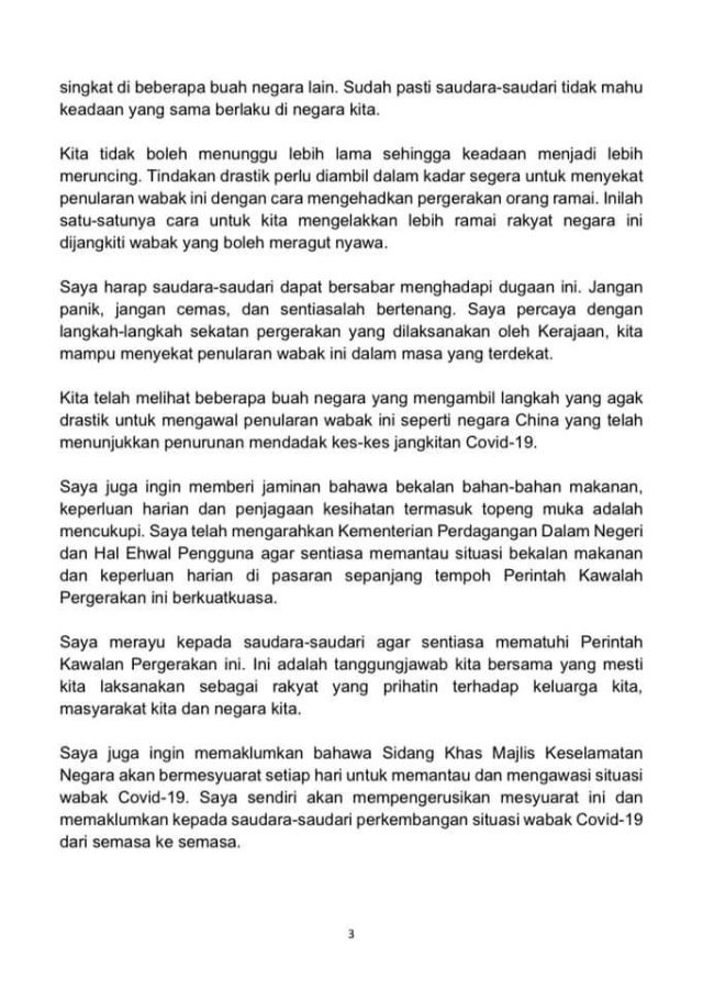 Perintah Kawalan Pergerakan