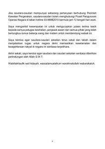 Perintah Kawalan Pergerakan