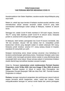 Perintah Kawalan Pergerakan