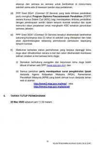 Permohonan Guru Sekolah Rendah Kebangsaan (SK) & Sekolah Rendah Jenis Kebangsaan (SJKC) Di Buka