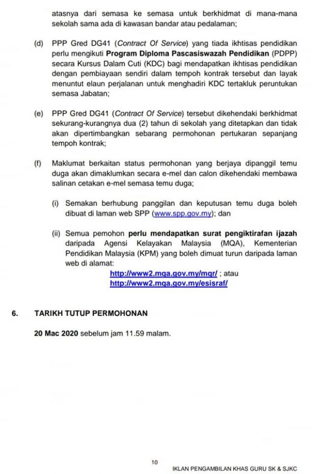 Permohonan Guru Sekolah Rendah Kebangsaan (SK) & Sekolah Rendah Jenis Kebangsaan (SJKC) Di Buka
