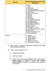 Permohonan Guru Sekolah Rendah Kebangsaan (SK) & Sekolah Rendah Jenis Kebangsaan (SJKC) Di Buka