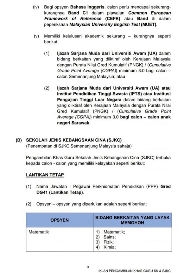Permohonan Guru Sekolah Rendah Kebangsaan (SK) & Sekolah Rendah Jenis Kebangsaan (SJKC) Di Buka