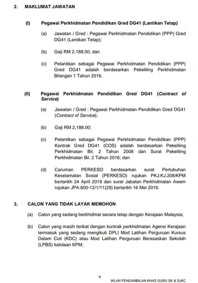 Permohonan Guru Sekolah Rendah Kebangsaan (SK) & Sekolah Rendah Jenis Kebangsaan (SJKC) Di Buka