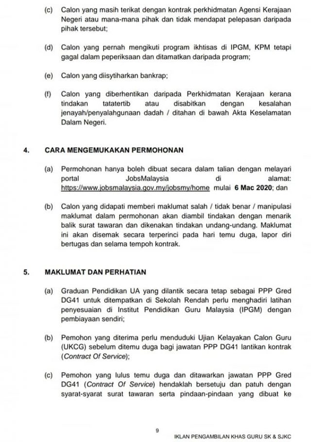 Permohonan Guru Sekolah Rendah Kebangsaan (SK) & Sekolah Rendah Jenis Kebangsaan (SJKC) Di Buka