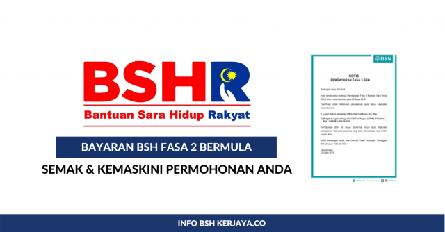 Pembayaran BSH Fasa 2 Kini Bermula. Semak Notis Pembayaran Ini