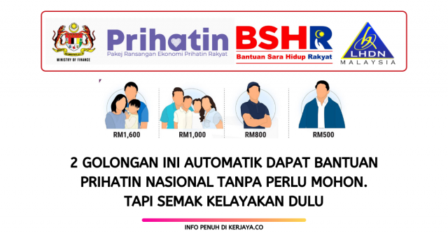 2 Golongan Ini Automatik Dapat Bantuan Prihatin Nasional Tanpa Perlu Mohon. Tapi Semak Kelayakan Dulu
