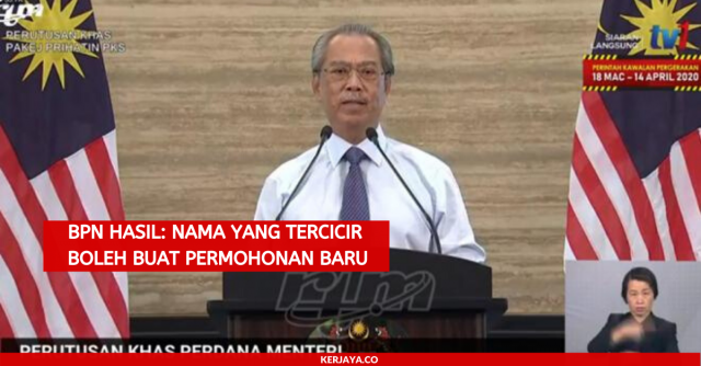 BPN Hasil: Nama Yang Tercicir Boleh Buat Permohonan Baru ~ Perdana Menteri