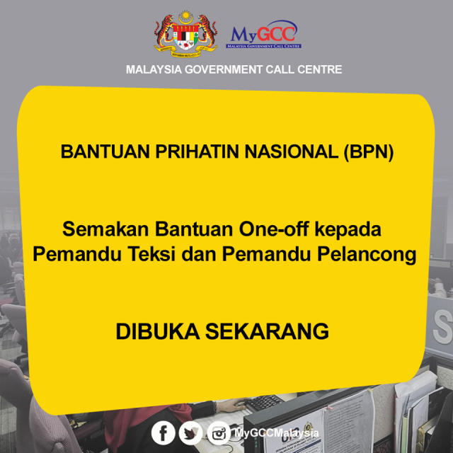 Bantuan Prihatin Nasional Untuk Pemandu Teksi dan Pemandu Pelancong