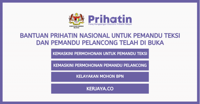 Bantuan Prihatin Nasional Untuk Pemandu Teksi dan Pemandu Pelancong Telah di Buka. Buat Semakan Sekarang