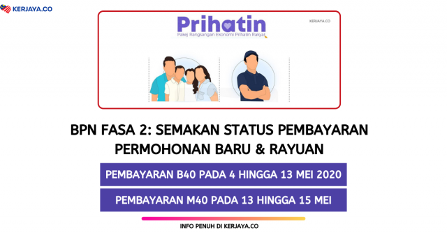 BPN Fasa 2: Semakan Status Pembayaran Permohonan Baru & Rayuan