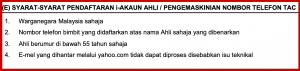 Borang Permohonan Pendaftaran i-Akaun