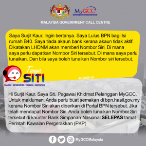Cara Dapatkan Nombor Siri BPN