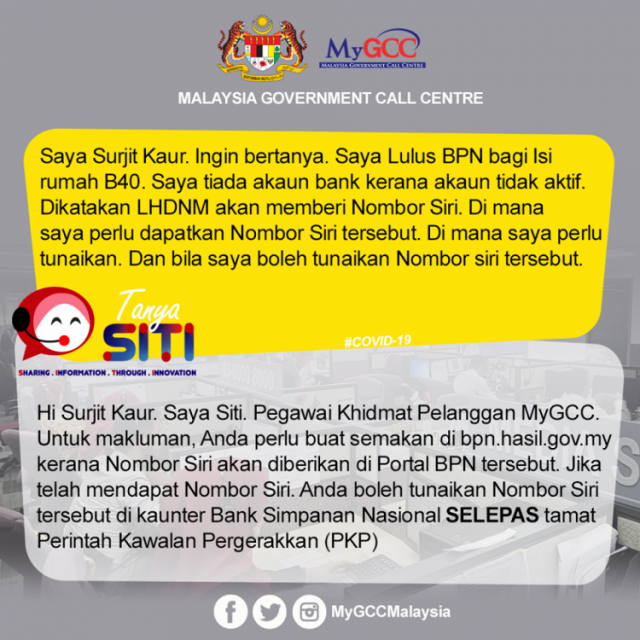 Cara Dapatkan Nombor Siri BPN