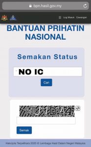 Cara Mudah Semak Duit BPN Masuk