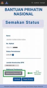 Cara Mudah Semak Duit BPN Masuk