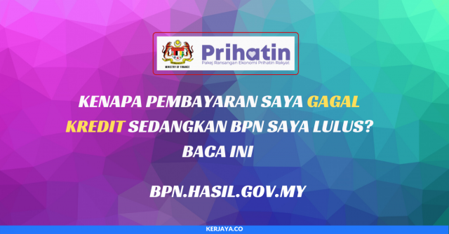 Kenapa Pembayaran Saya Gagal Kredit Sedangkan BPN Saya LULUS? Baca Ini Sebabnya